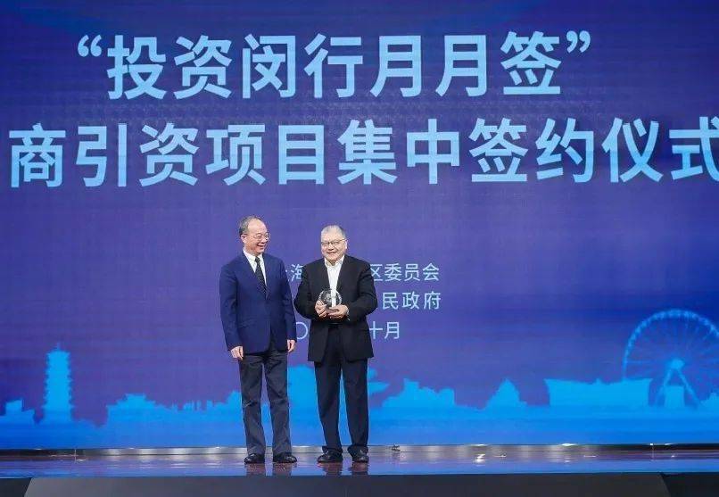 ng28南宫娱乐初度筹议到拿地评审历时3个月得力集团上海总部项目成为新年50年利
